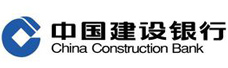 中国建设银行