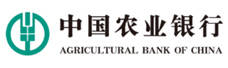 中国农业银行